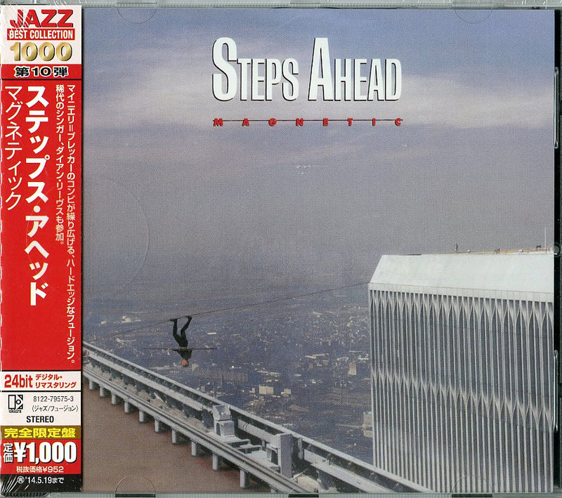 Steps Ahead - Magnetic (Japan 24 Bit)