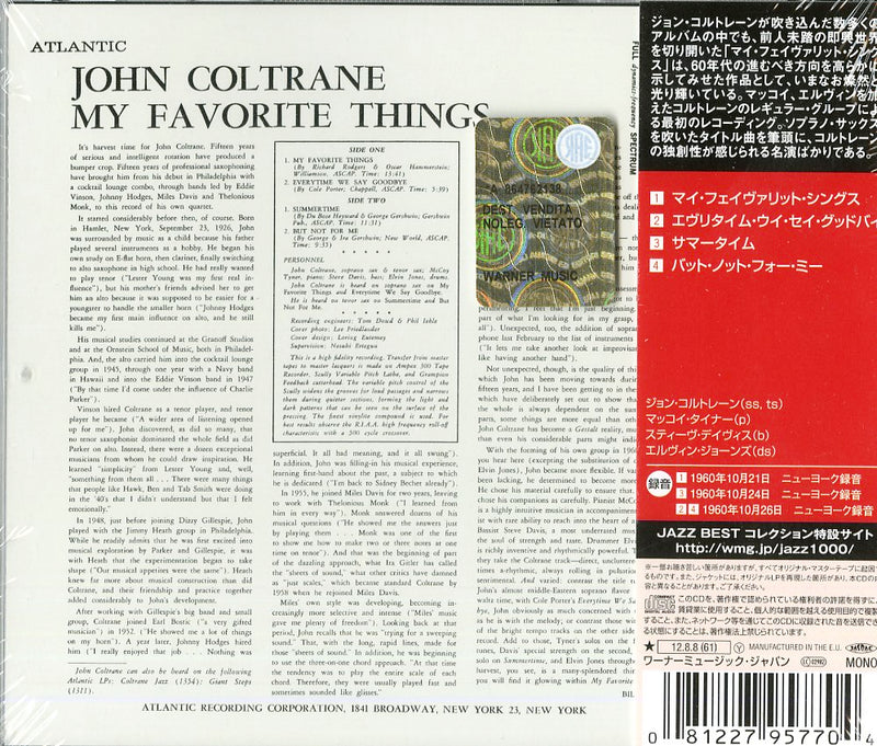 Coltrane John - My Favorite Things (Japan Atlantic) Cd 0081227957704