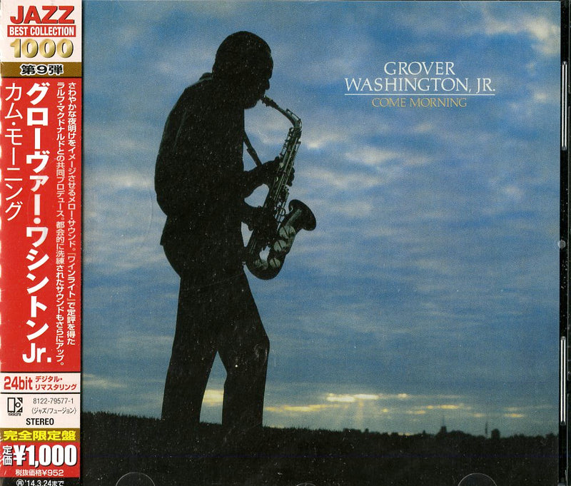 Washington Grover Jr - Come Morning (Japan Atlantic) CD 0081227957711