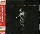 Davis Miles - Live Around The World (Japan Atlantic) Cd 0081227957728
