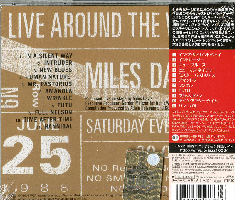 Davis Miles - Live Around The World (Japan Atlantic) Cd 0081227957728