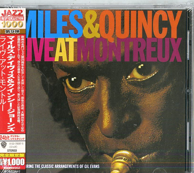 Davis Miles, Jones Quincy - Live At Montreux (Japan 24 Bit) CD 0081227959753