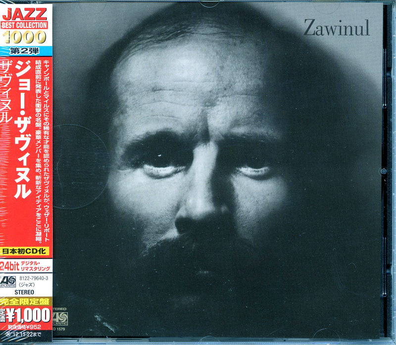 Zawinul Joe - Zawinul (Japan 24 Bit)