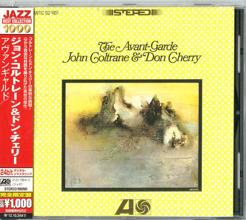 Coltrane John & Cherry Don - The Avant Garde (Japan 24 Bit) CD 0081227964108