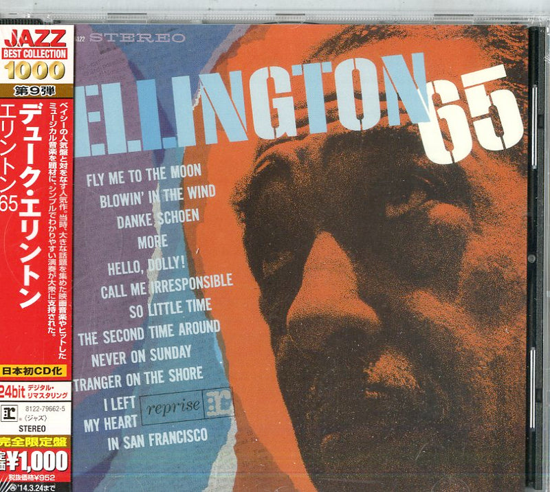 Ellington Duke - Ellington '65 (Japan 24 Bit) Cd 0081227966256