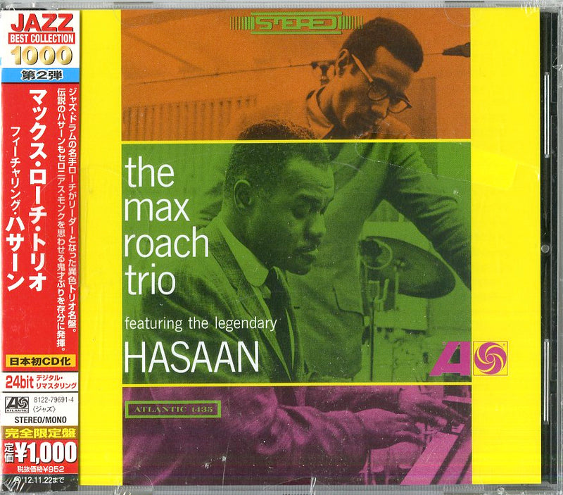 Roach Max - Max Roach Trio Feat Hasaan (Japan 24 Bit)