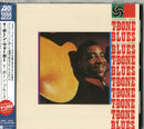 Walker T Bone - T Bone Blues Japan Atlantic CD 0081227969677