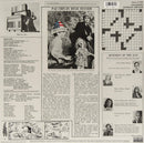 Jefferson Airplane - Volunteers Lp 0090771528018