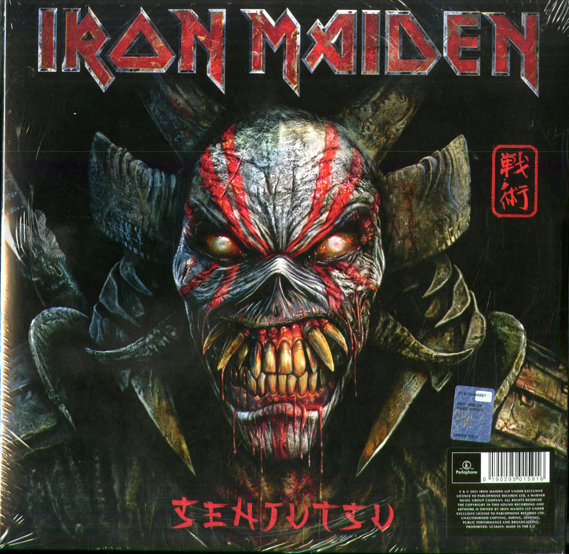 Iron Maiden - Senjutsu (180 Gr. Deluxe Heavyweight Triple Black Vinyl) Lp 0190295015916