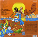 Compilation - PsychÃ© France Vol.7. (Rsd 21) Lp 0190295052065