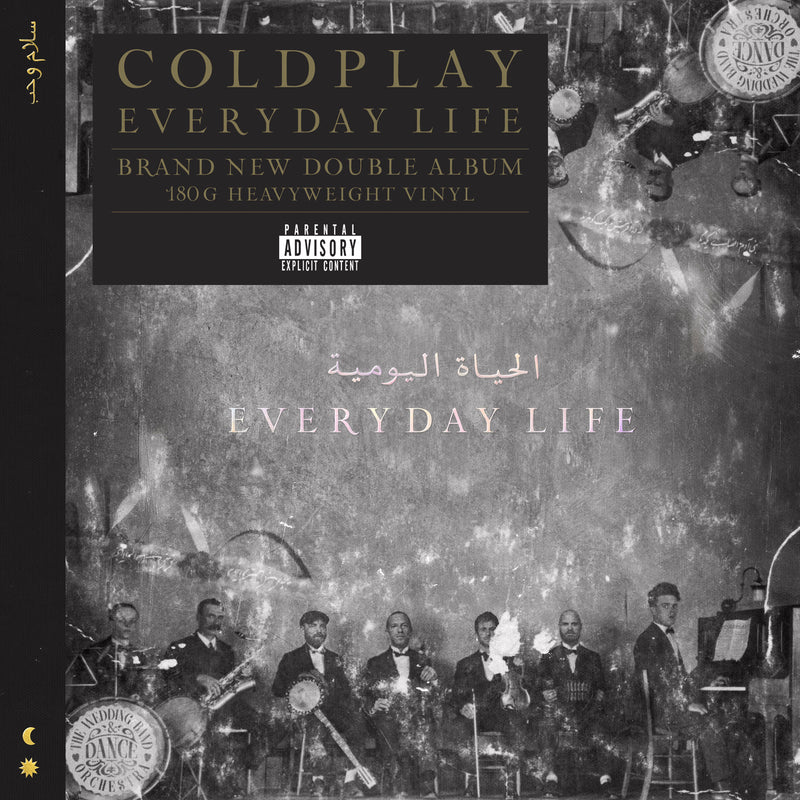 Coldplay - Everyday Life Lp 0190295355487