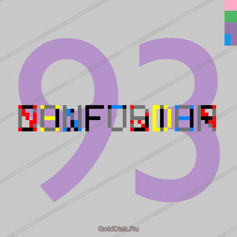 New Order - Confusion (Singolo 12") Lp 0190295665906