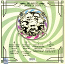 Mason'S Nick Sacerful Of Secrets - Live At The Roundhouse Lp 0190759827116