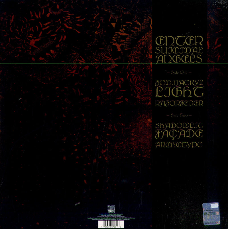 Dark Tranquillity - Enter Suicidal Angels Ep (Re-Issue 2021) Lp 0194398376516