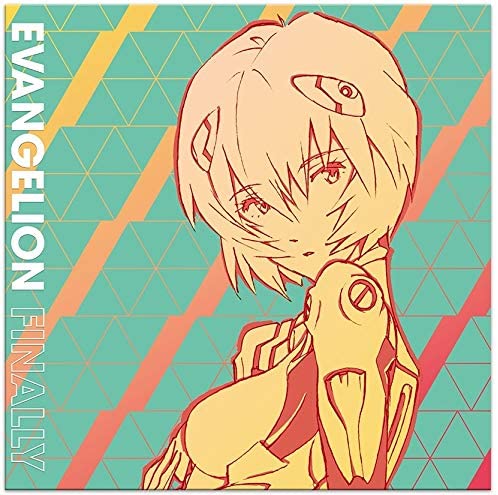 Compilation - Evangelion Finally (Splatter Vinyl)