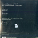 Dream Theater - Lost Not Forgotten Archives Images And Words Live In Japan 2017 Lp 0194398629919