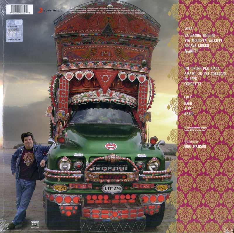 Gang - Ritorno Al Fuoco Lp 0194398687216