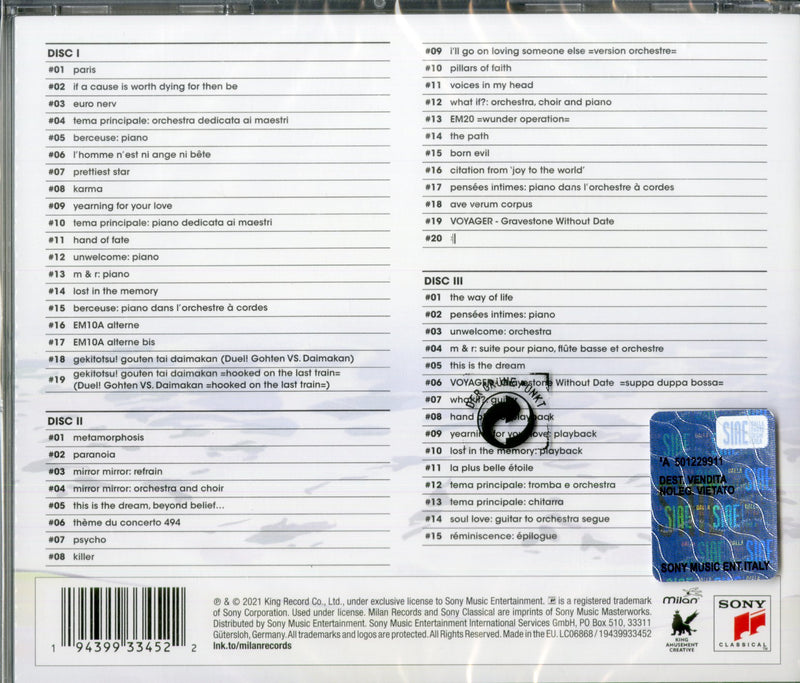 Sagisu Shiro - Music From Shin Evangelion Cd 0194399334522