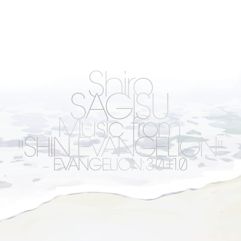 Sagisu Shiro - Music From Shin Evangelion Cd 0194399334522
