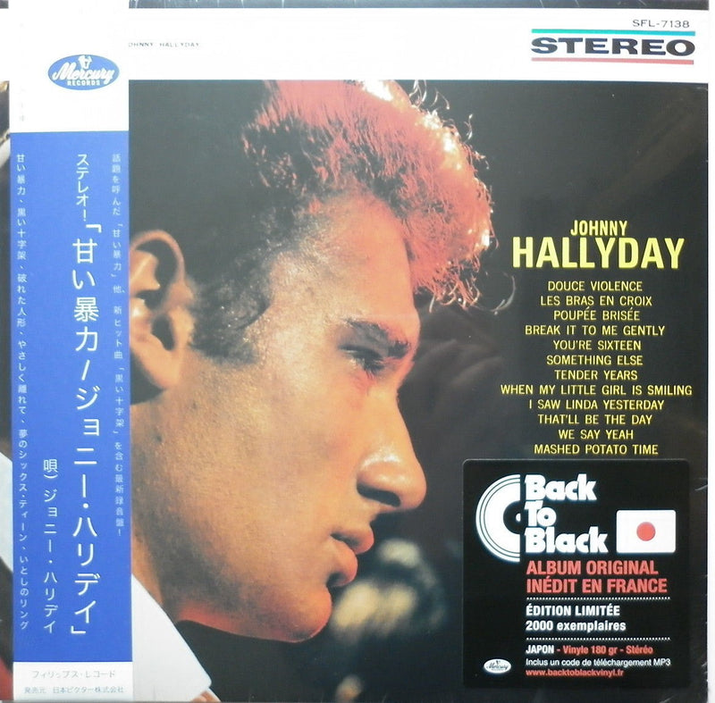Hallyday Johnny - Johnny Hallyday Lp 0600753693018