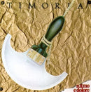 Timoria - Ritmo E Dolore (180 Gr. Vinile Bianco Numerato Limited Edt.) Lp 0602435887524