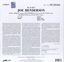 Henderson Joe - In & Out Lp 0602508027734