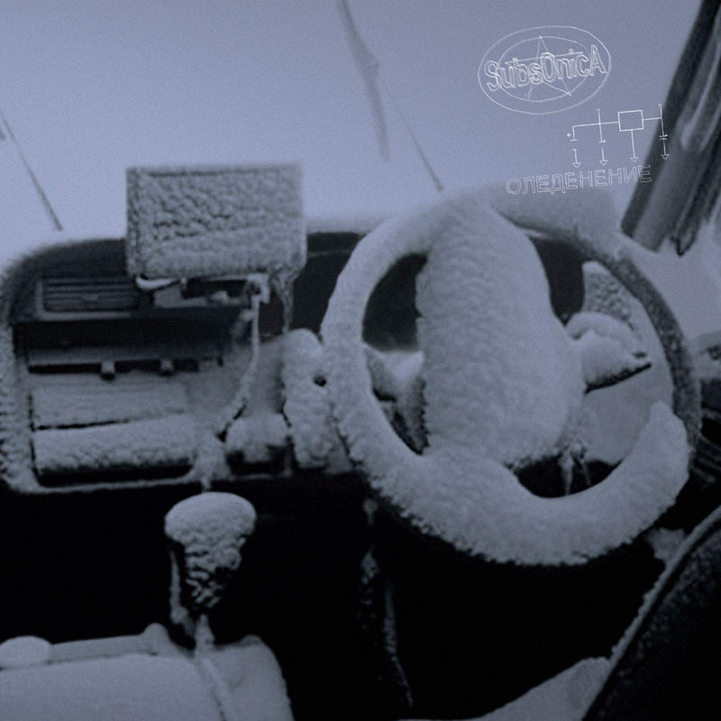 Subsonica - L'Eclissi (180 Gr. Vinile Trasparente Limited Edt.) Lp 0602508277009