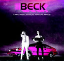 Beck, St. Vincent - No Distraction (7" Limited Edt.) (Rsd 2020) Lp 0602508726750