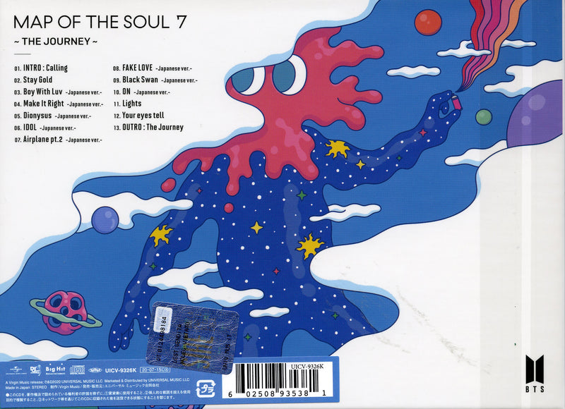 Bts - Map Of The Soul 7 The Journey (D) (Deluxe Edt. Booklet 56 Pagine + Cartolina) CD 0602508935381