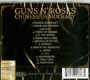 Guns N Roses - Chinese Democracy Cd 0602517906075