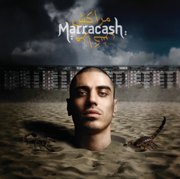 Marracash - Marracash (Gold Ed.) Cd 0602517914322