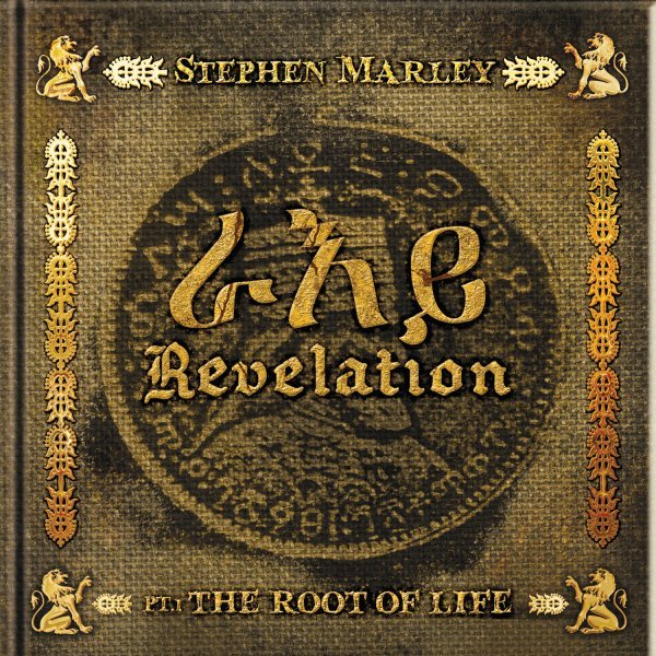 Marley Stephen - Revelation Part 1 CD 0602527615189