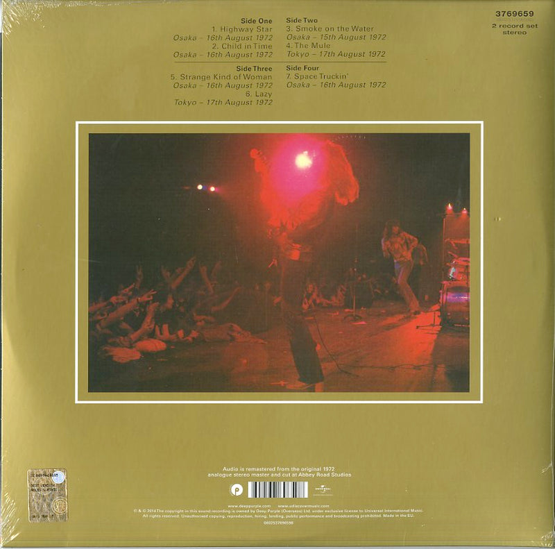 Deep Purple - Made In Japan Vinile LP - Vinyl record 0602537696598