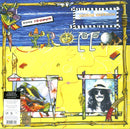 Harrison George - Gone Troppo Vinile LP - Vinyl record 0602557136579