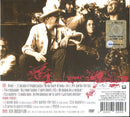 Negrita - Xxx (Cd+Dvd) (25Th Anniversary Edt.) Cd 0602557622423