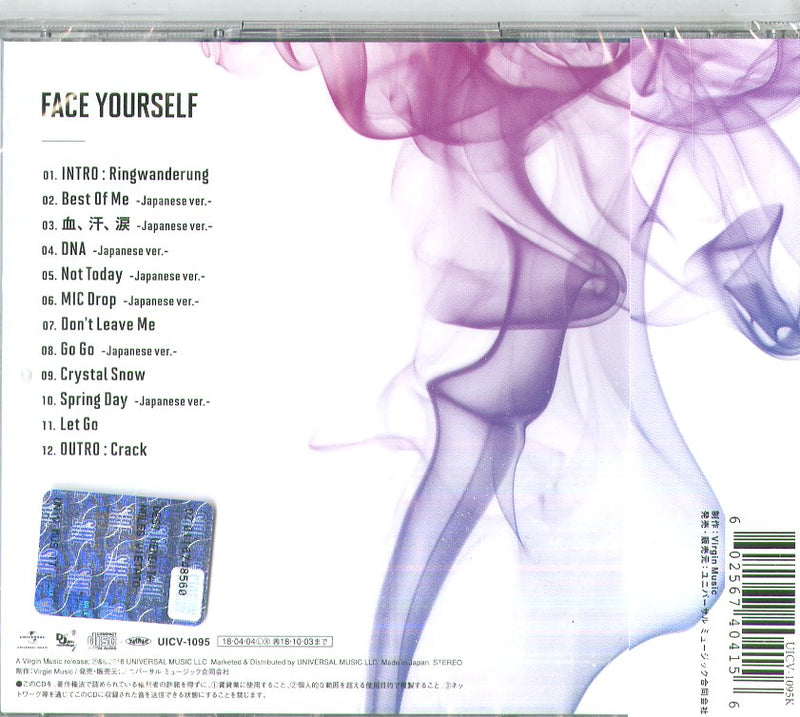 Bts - Face Yourself CD 0602567404156