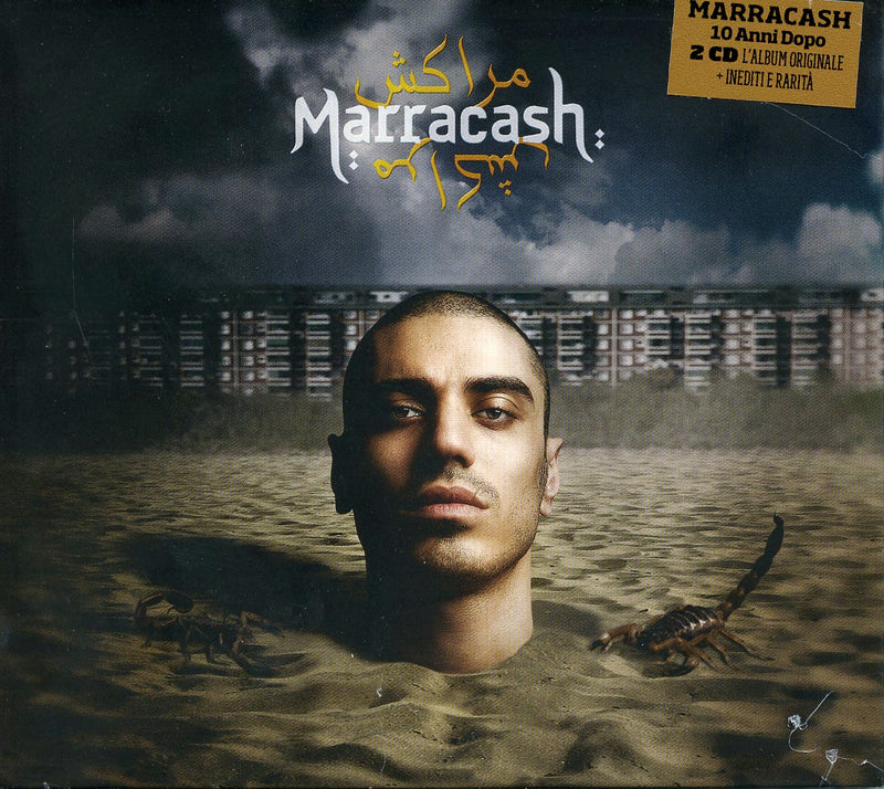 Marracash - Marracash 10 Anni Dopo (Album Originale E Inediti E Rarita 8 Tracce) Cd 0602567774877