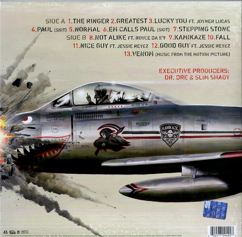Eminem - Kamikaze Vinile LP - Vinyl record 0602577094927