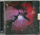 King Crimson - Islands Cd 0633367050427