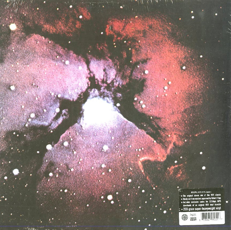 King Crimson - Islands (200Gr)