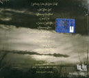 Phillips Grant-Lee - Lightning, Show Us Your Stuff Cd 0634457271920