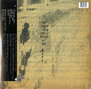 Radiohead - I Might Be Wrong Vinile LP - Vinyl record 0634904078416