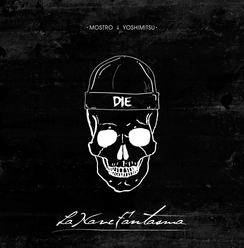 Mostro - La Nave Fantasma Lp 0645760237855