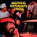 O. S. T. -Delitto Al Ristorante Cinese( Mariano Detto) - Delitto Al Ristorante Cinese Lp 0697478711738