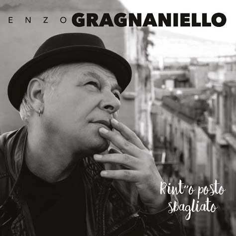 Gragnianiello Enzo - Rint'O Posto Sbagliato Lp 0703674657067