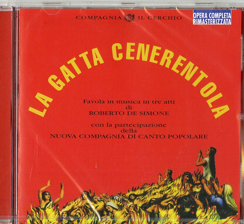 Nuova Compagnia Di Canto Popolare - La Gatta Cenerentola