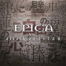 Epica - Epica Vs Attack On Titan Songs Cd 0727361445423