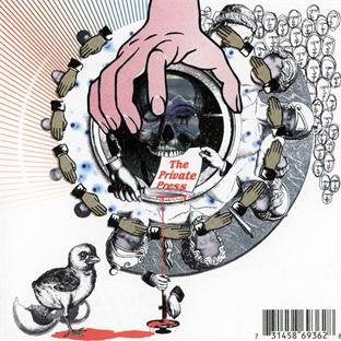 Dj Shadow - The Private Press CD 0731458693628