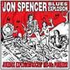 Spencer Blues Explos - Jukebox Explosion CD 0759718514629