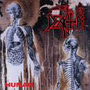 Death - Human (Vinyl Splatter) Lp 0781676448319